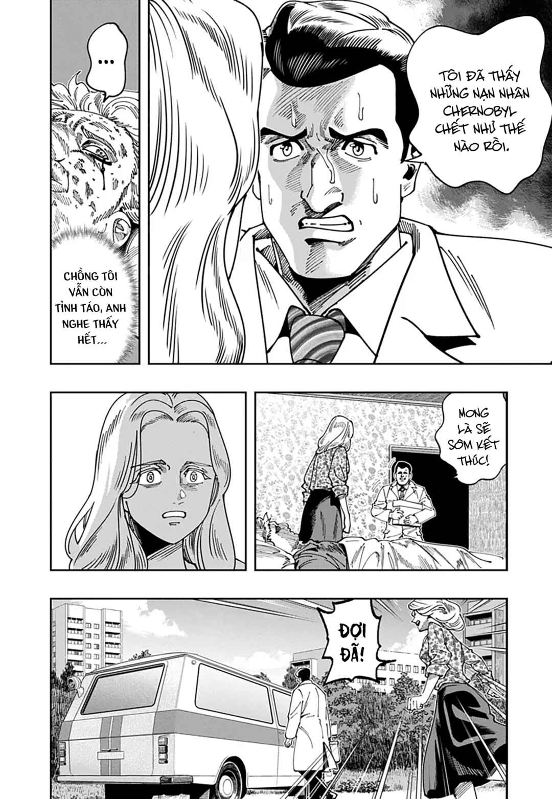 Chapter 19 - Page 20