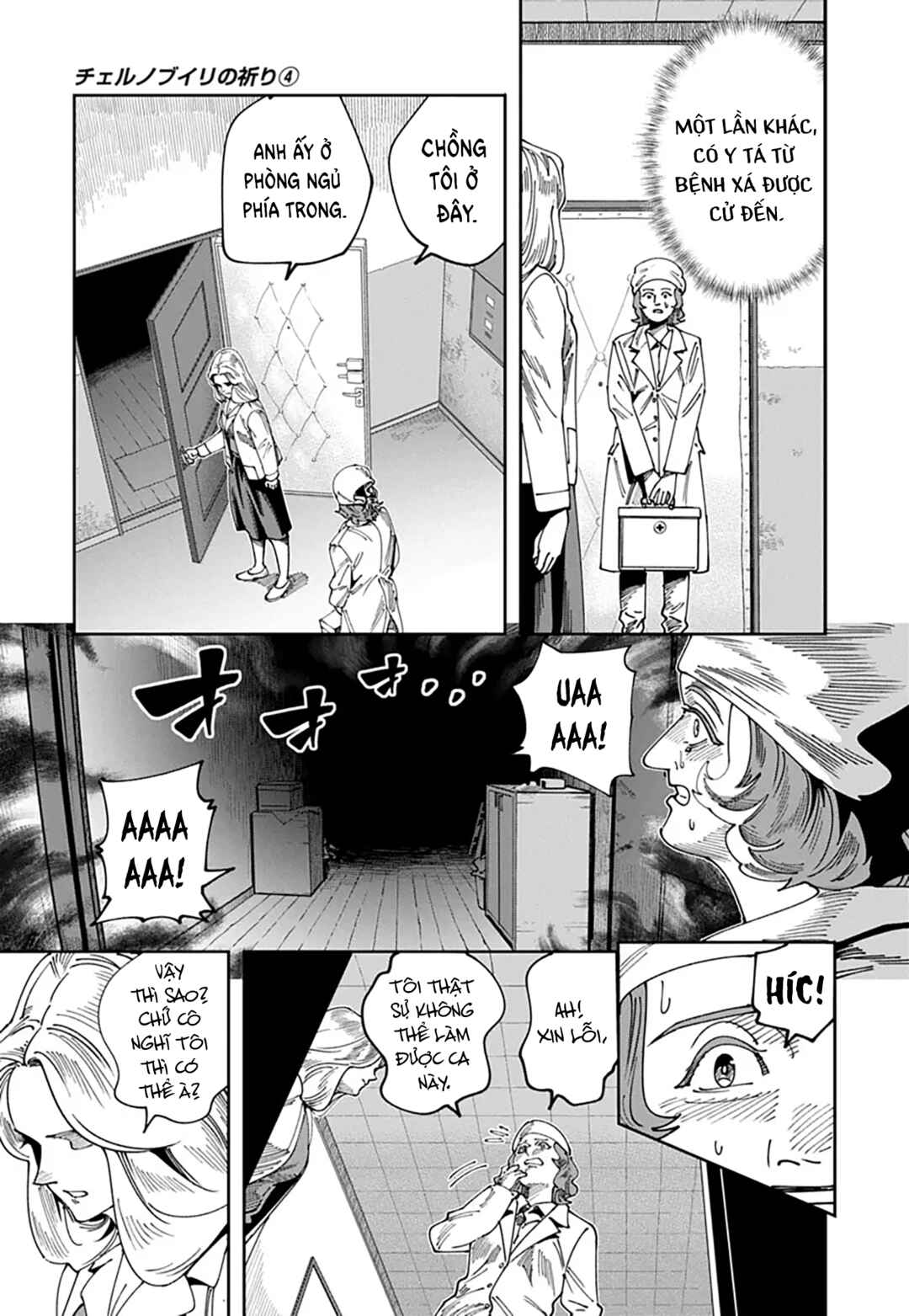Chapter 19 - Page 23