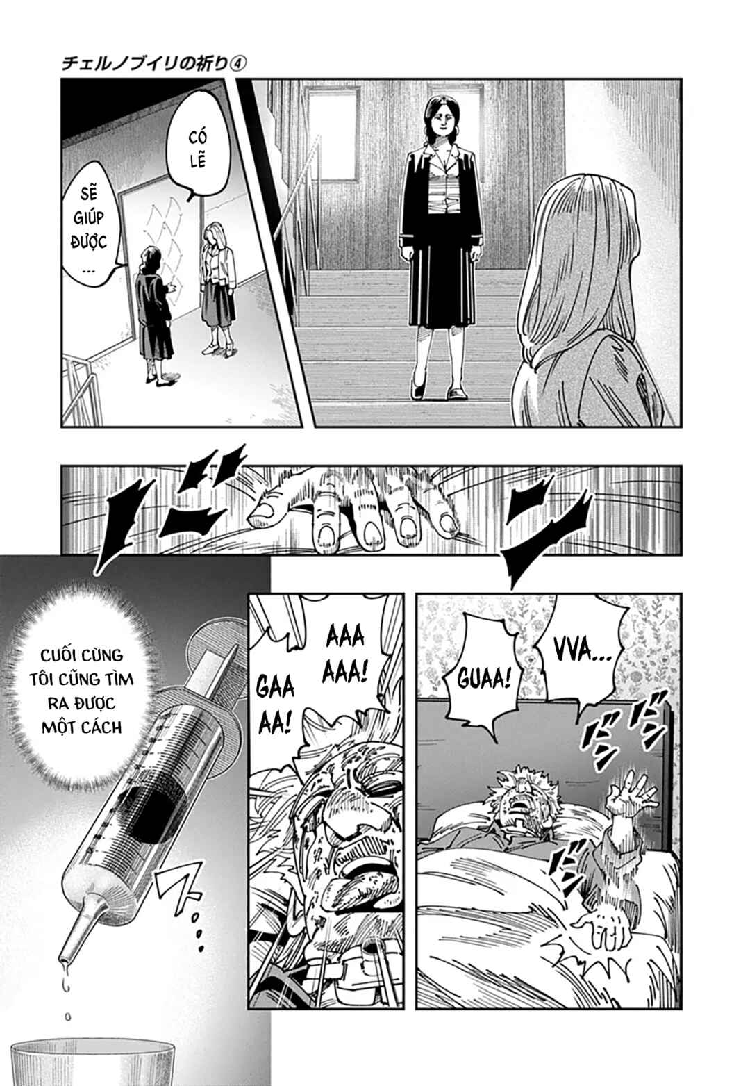Chapter 19 - Page 25