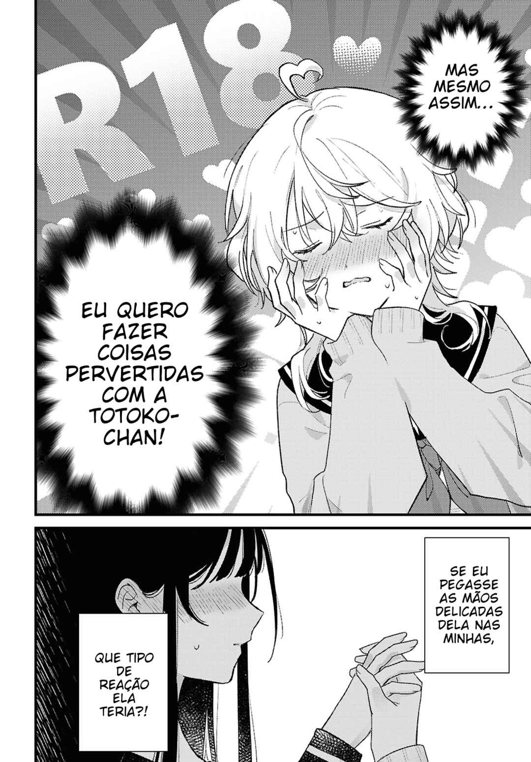 Chapter ? - Page 12