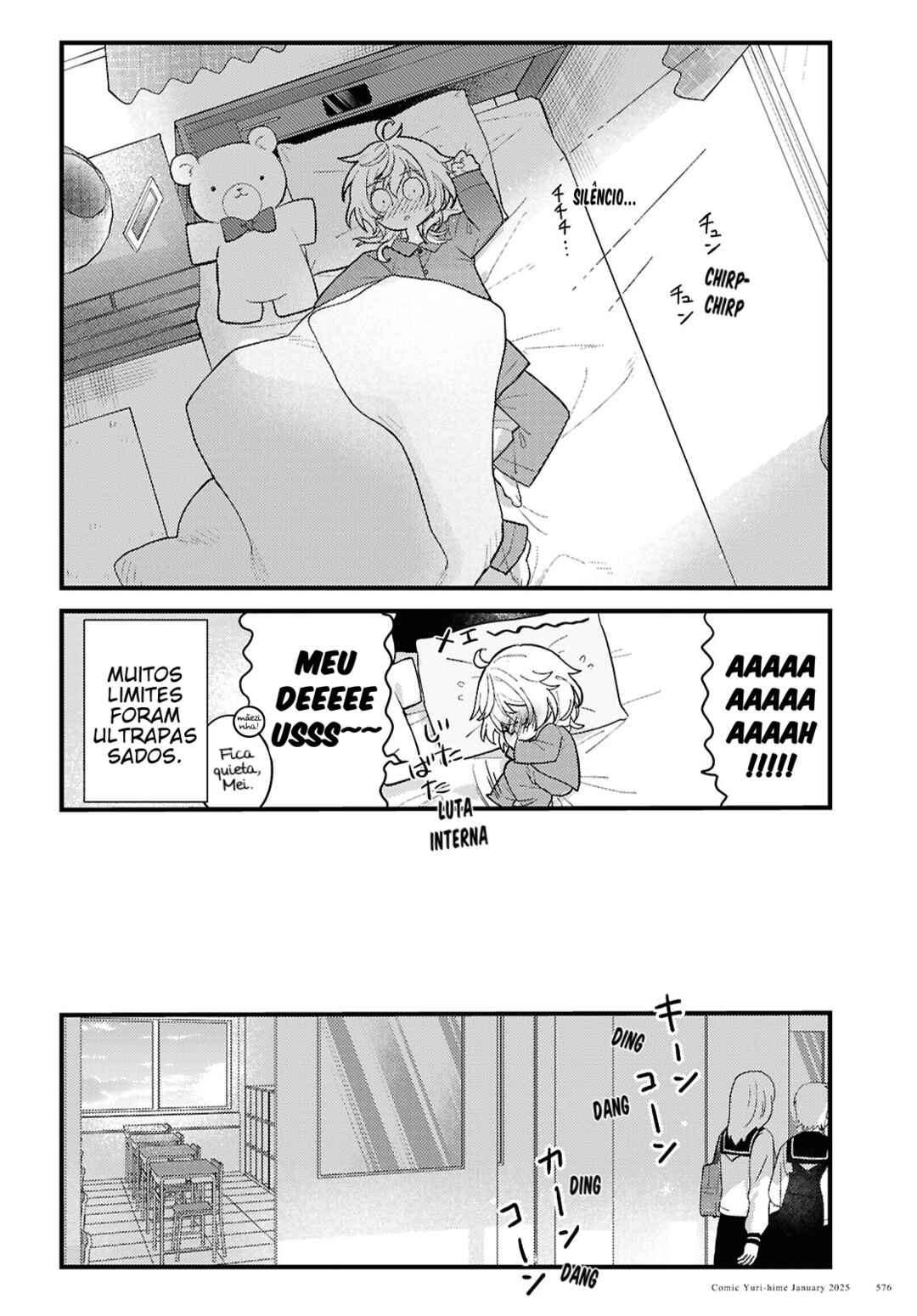 Chapter ? - Page 16