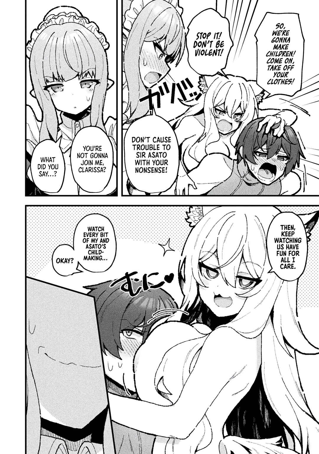 Chapter 19 - Page 6