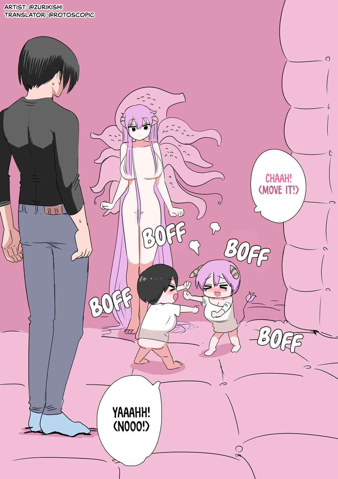 Chapter 22.5 - Page 2