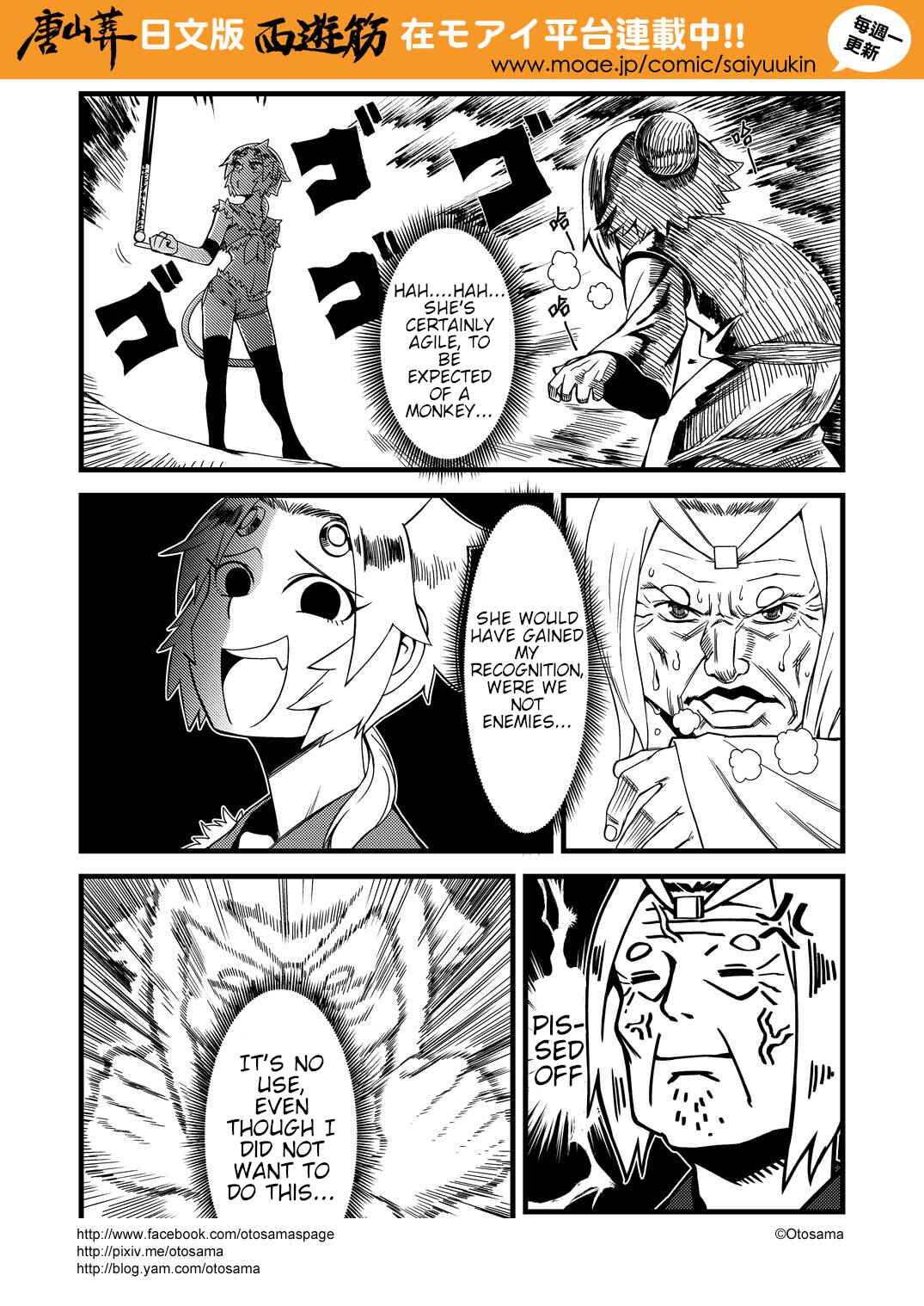 Chapter 10 - Page 8