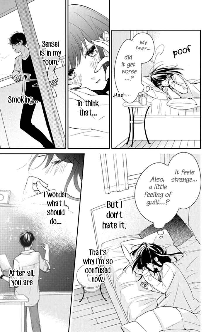 Chapter 3 - Page 14