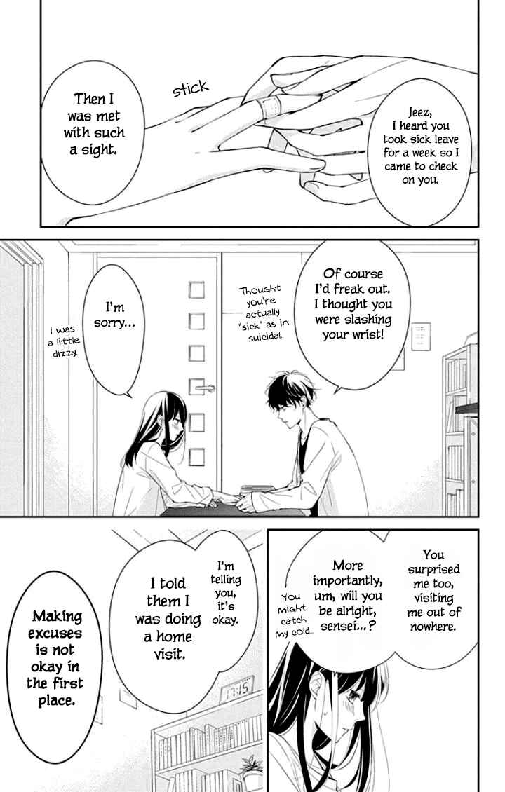 Chapter 3 - Page 4