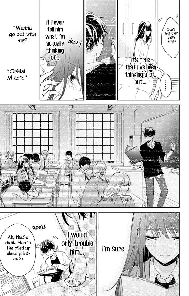 Chapter 3 - Page 6