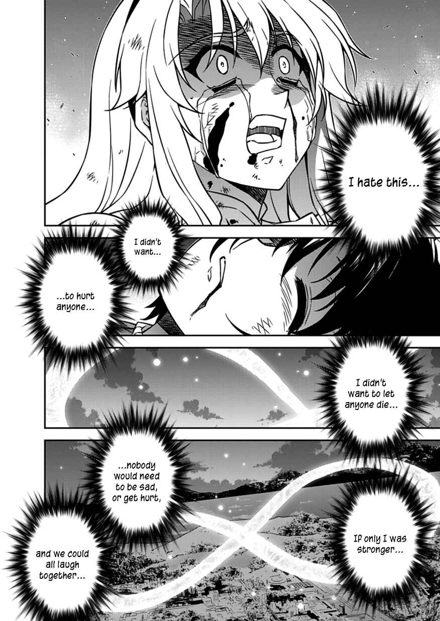 Chapter 124 - Page 14