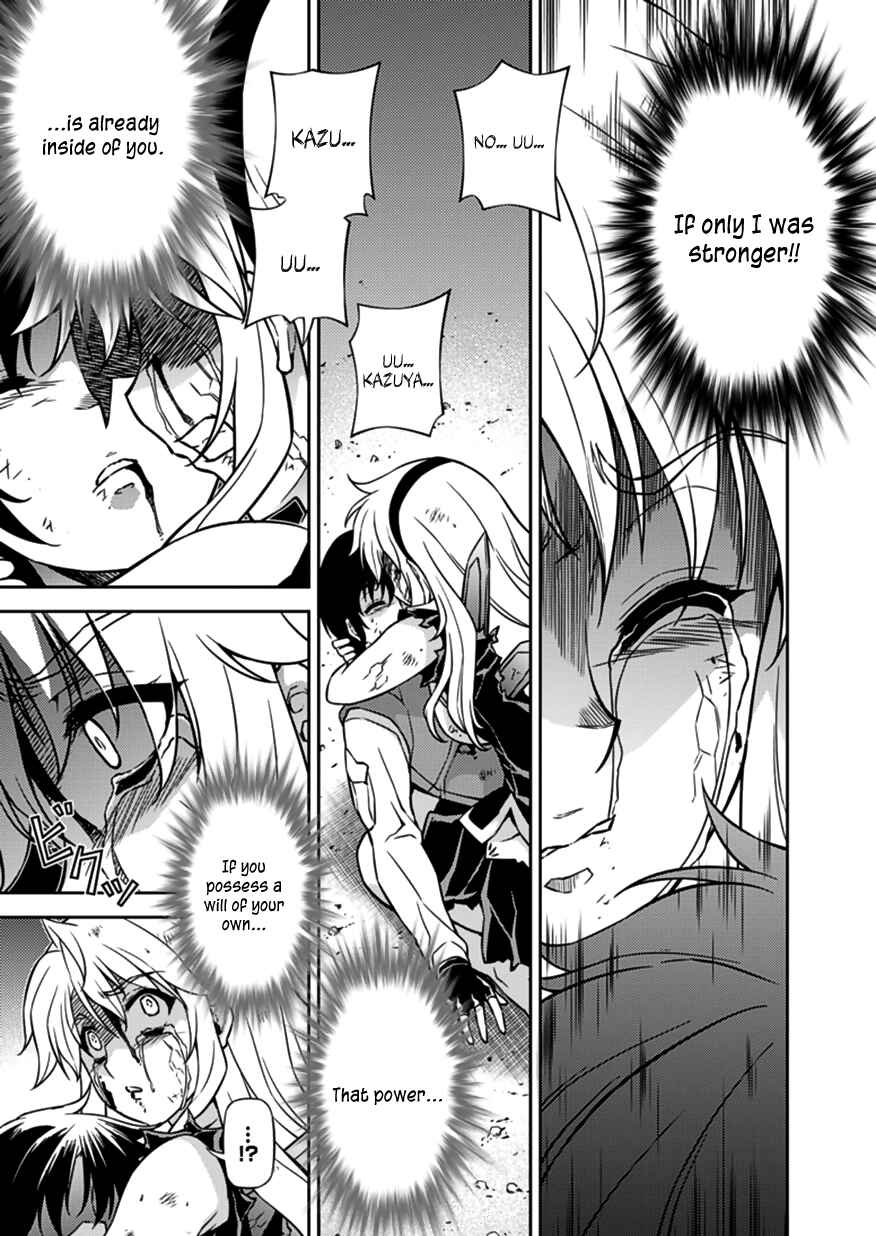Chapter 124 - Page 15