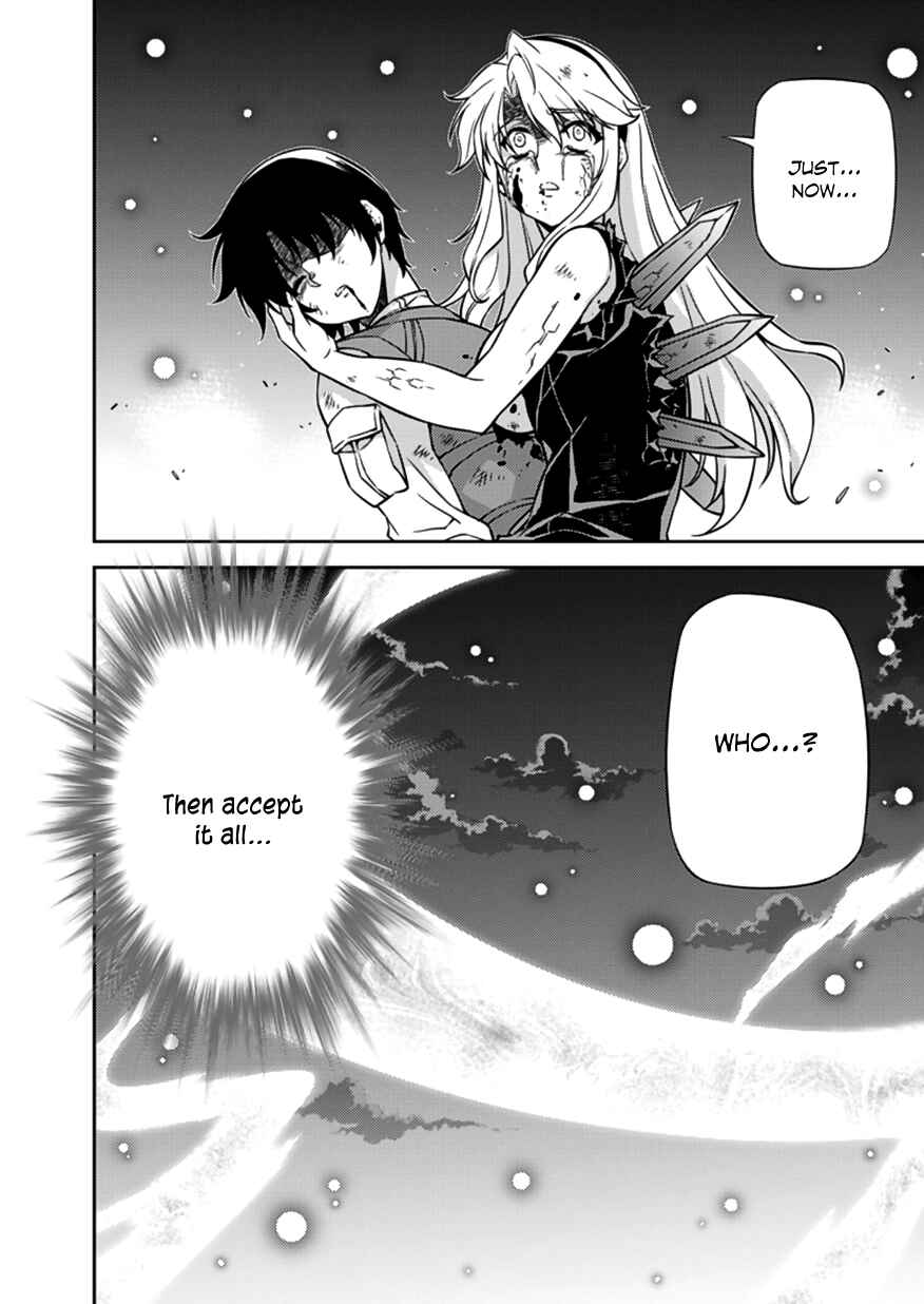 Chapter 124 - Page 16