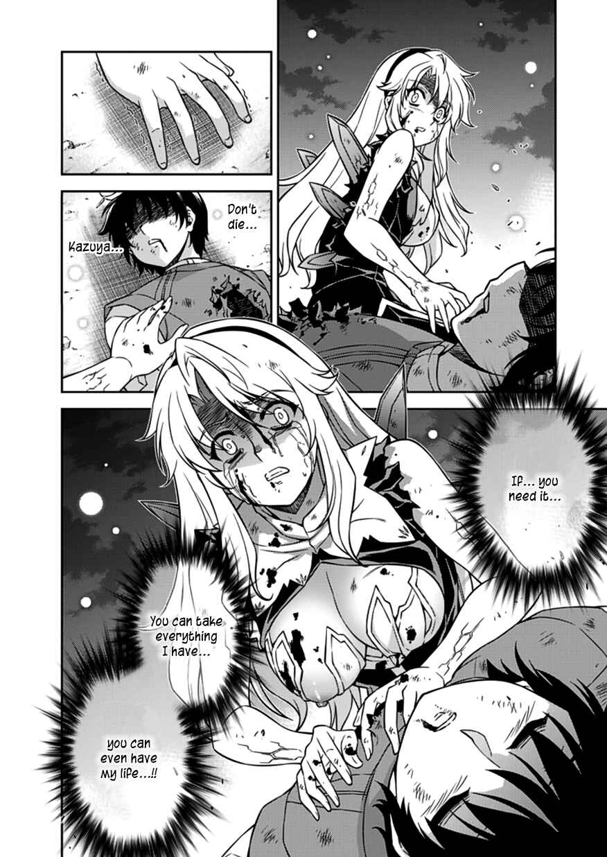Chapter 124 - Page 18