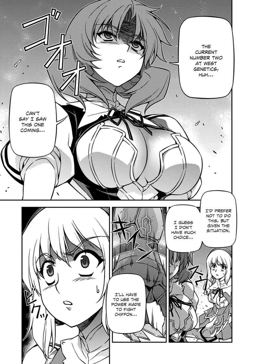 Chapter 124 - Page 2