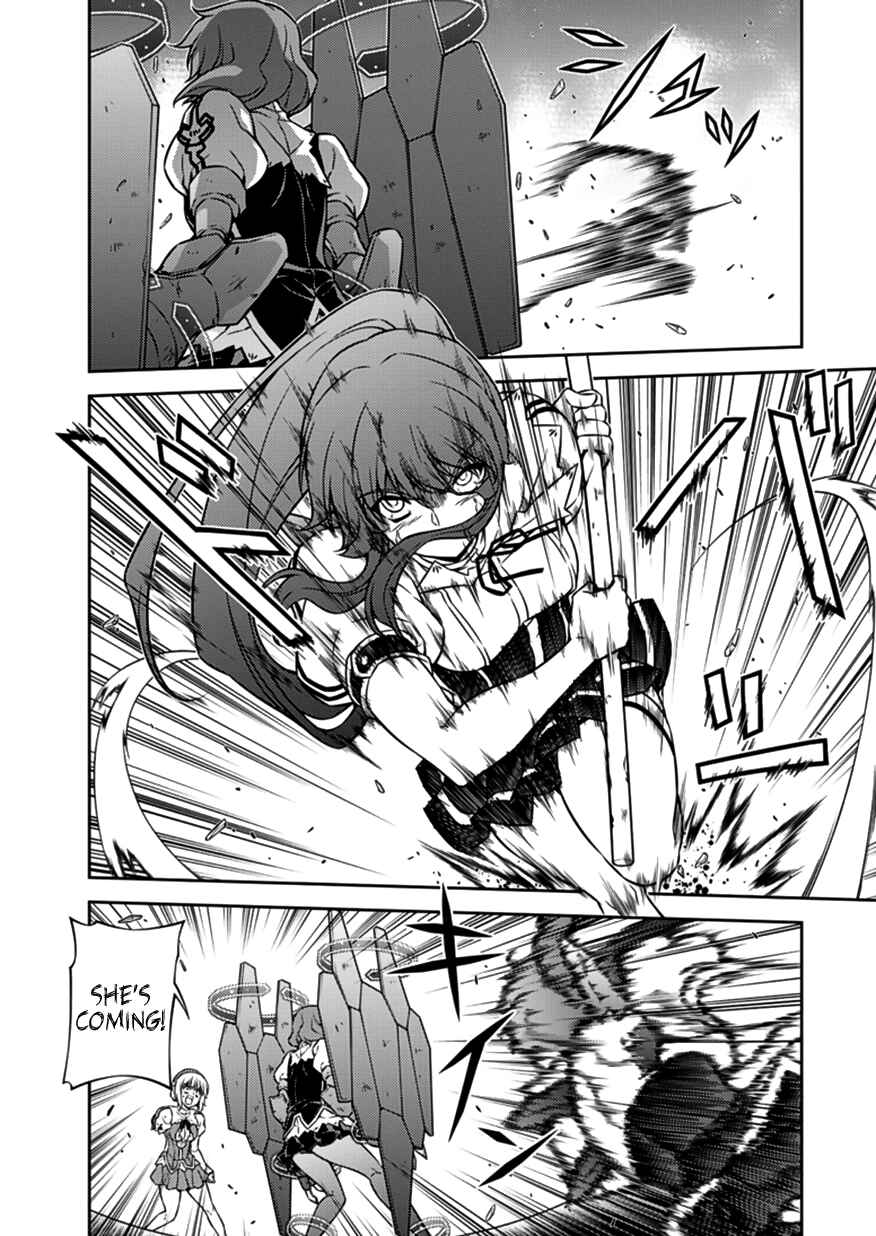 Chapter 124 - Page 4