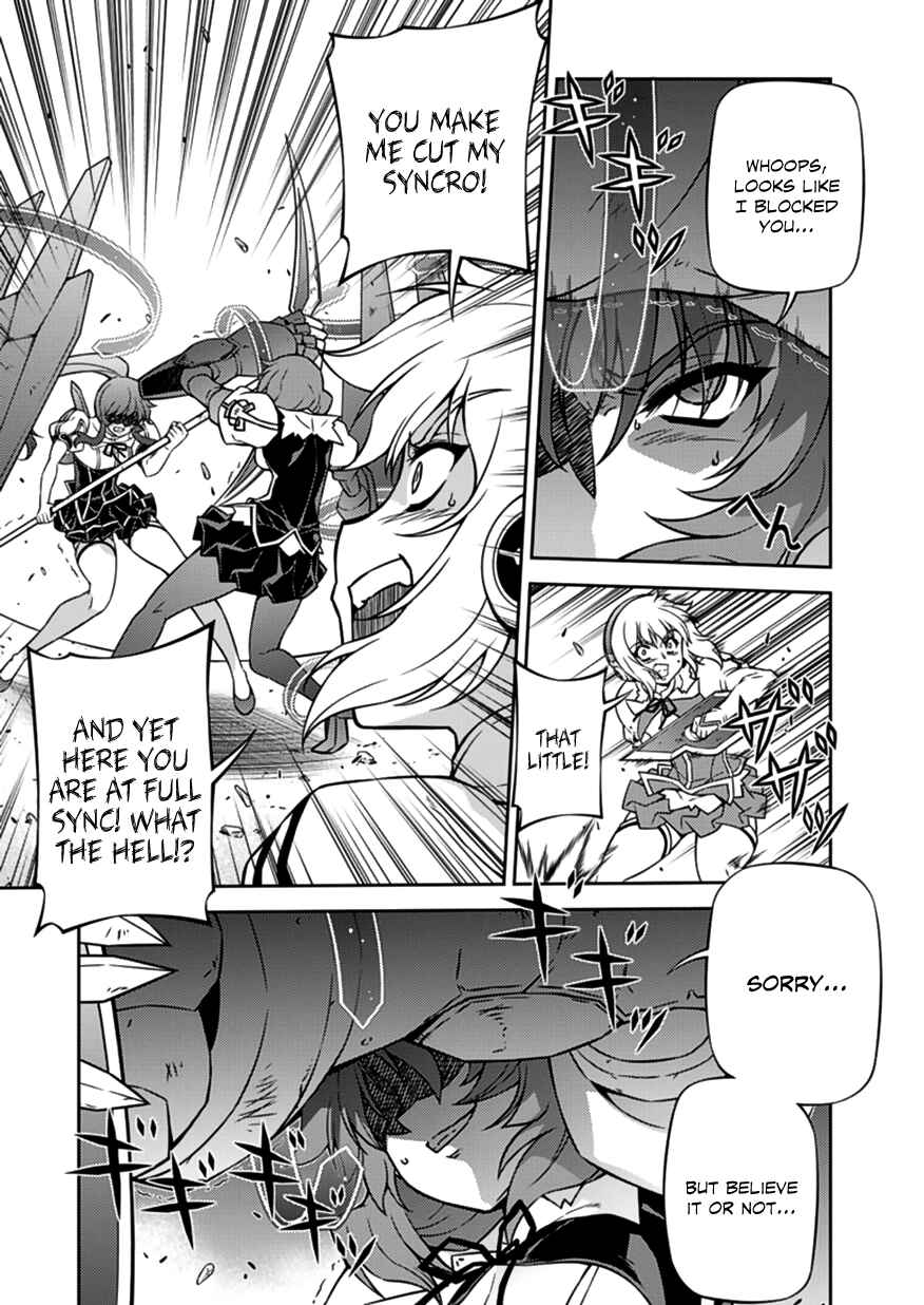 Chapter 124 - Page 7