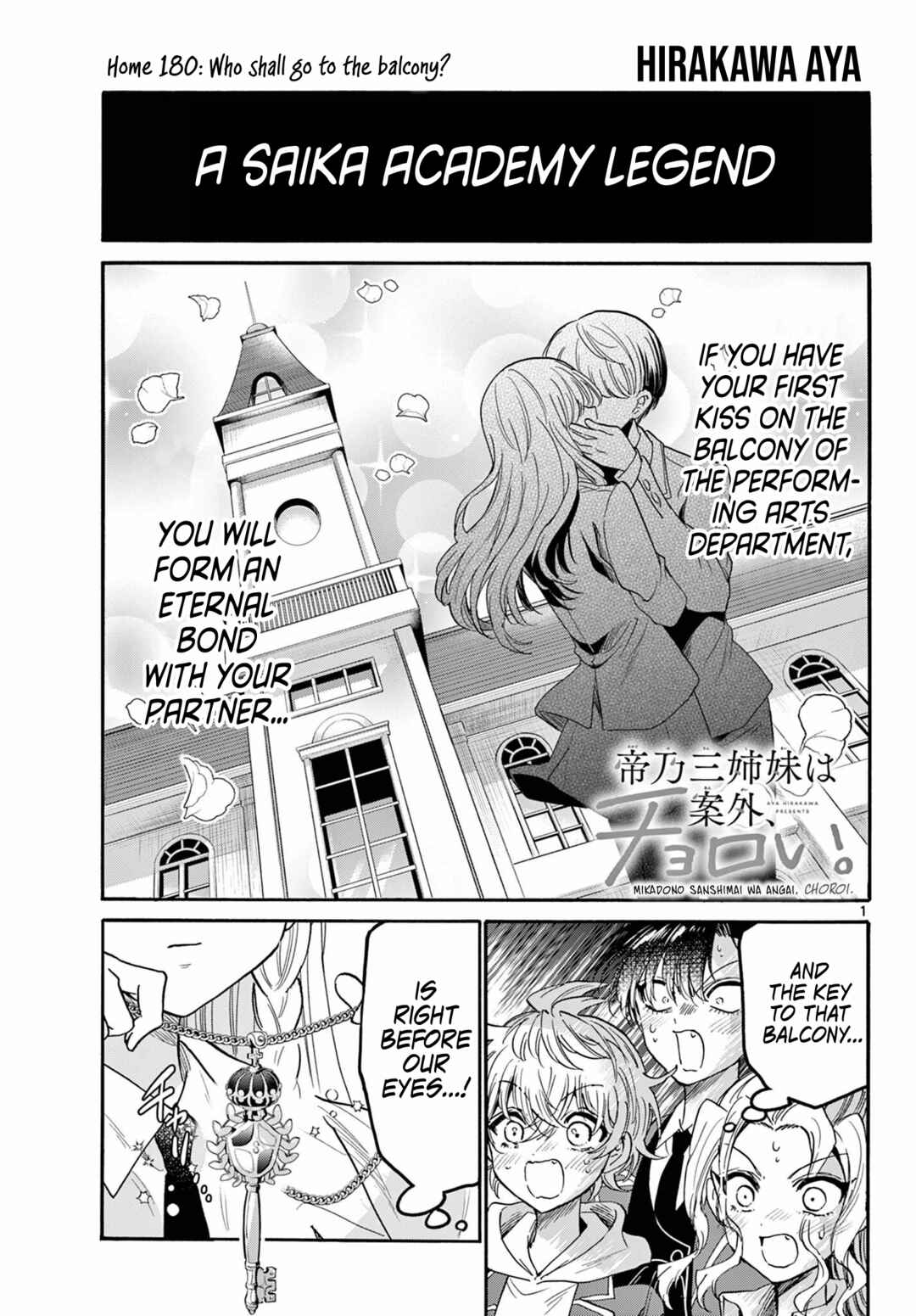 Chapter 180 - Page 1