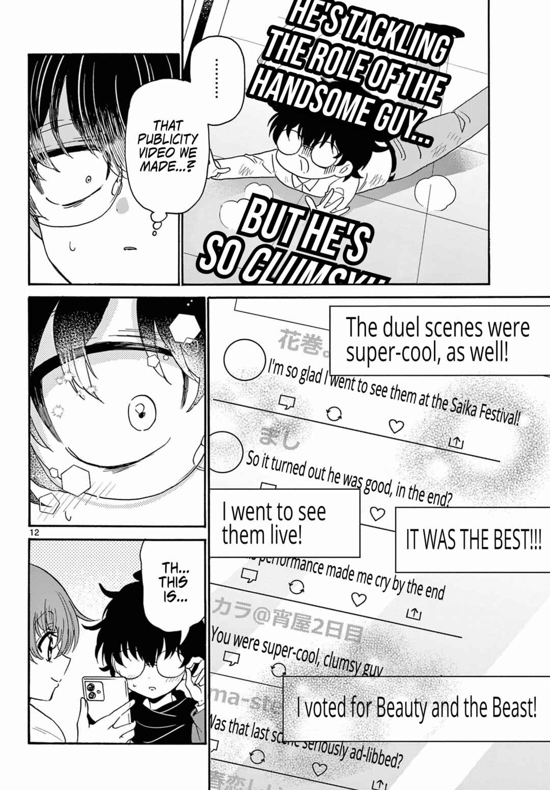 Chapter 180 - Page 12