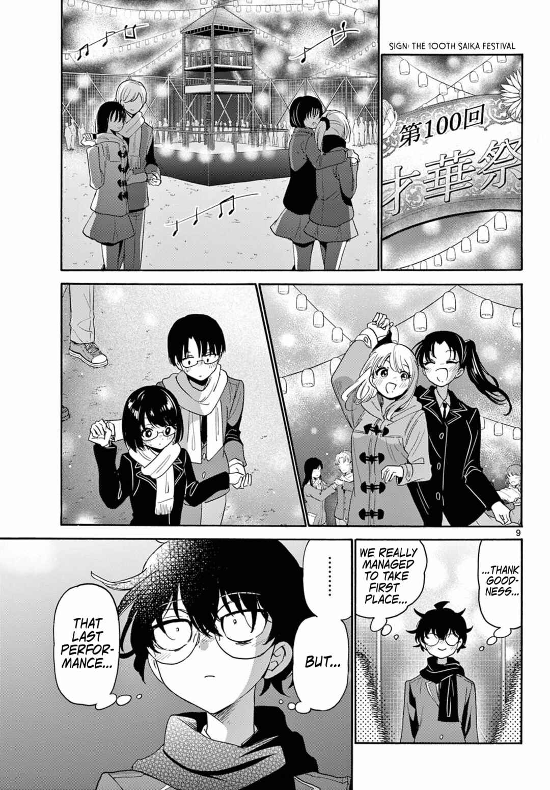 Chapter 180 - Page 9