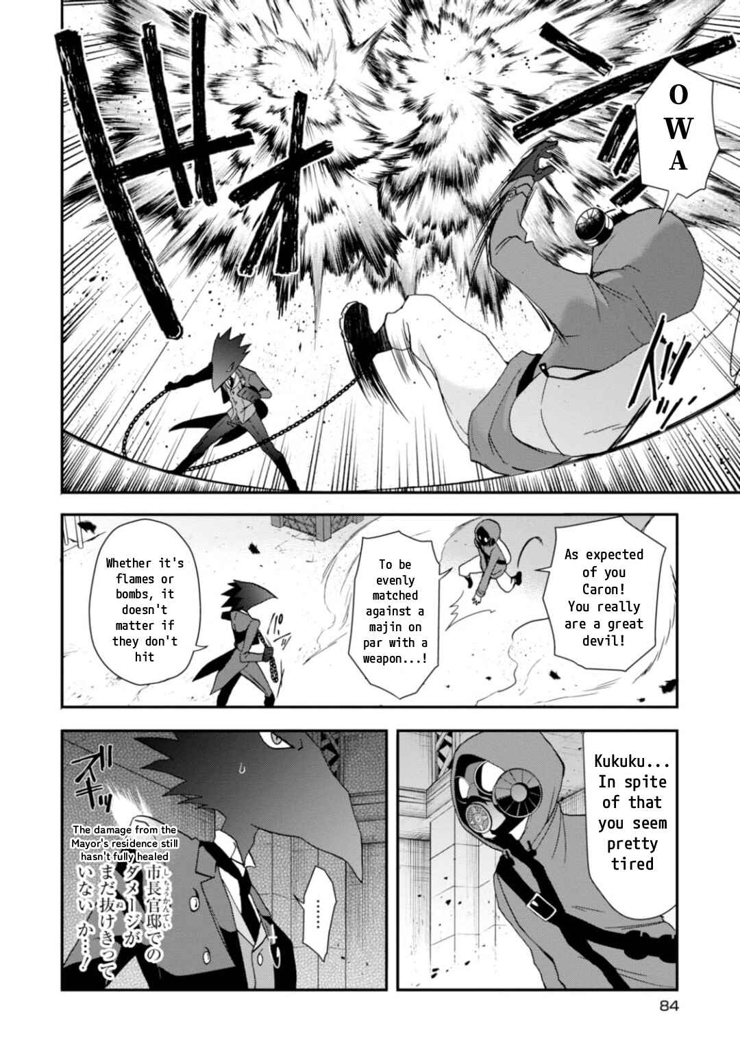 Chapter 9 - Page 12