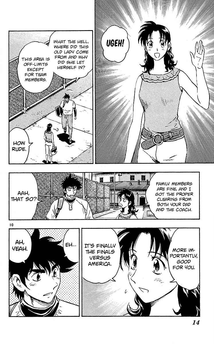 Chapter 578 - Page 13