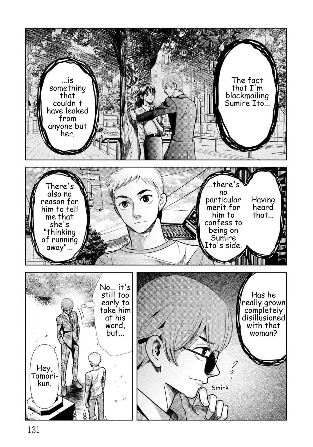 Chapter 105 - Page 11