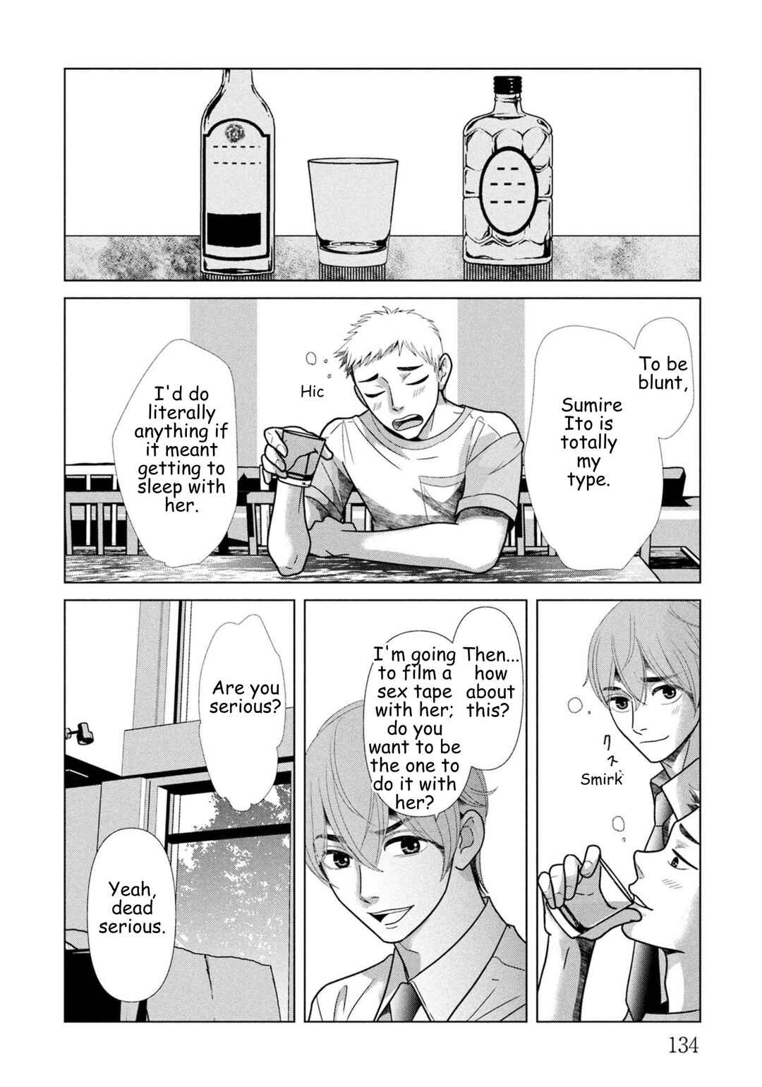 Chapter 105 - Page 14