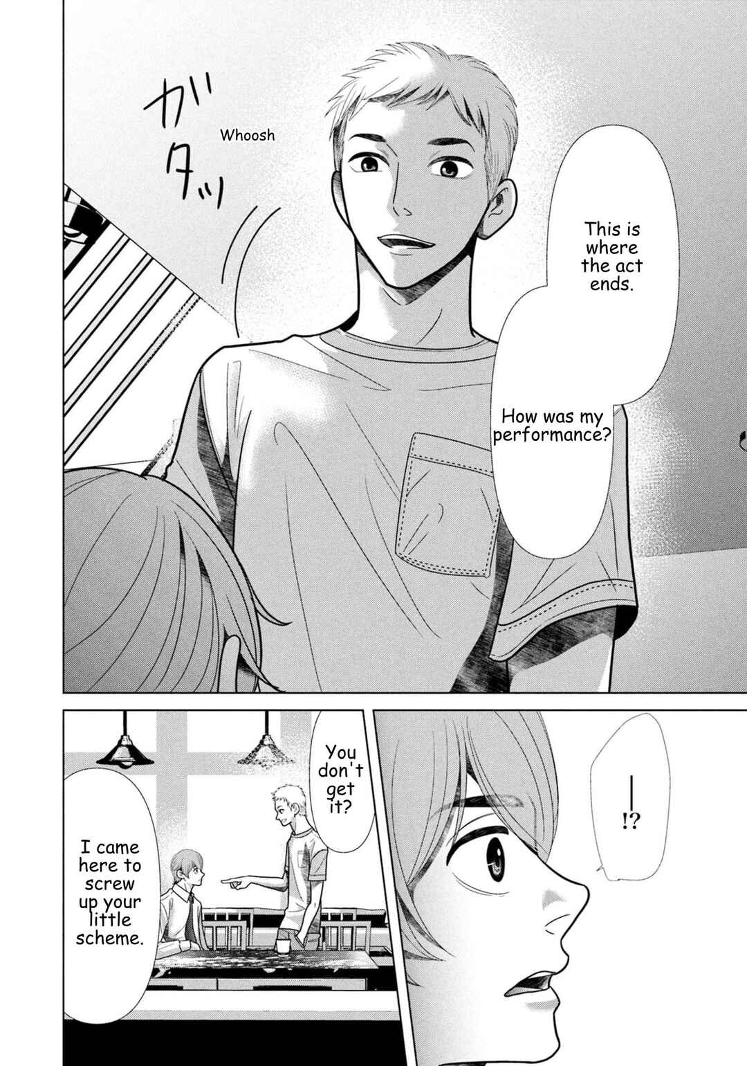 Chapter 105 - Page 16