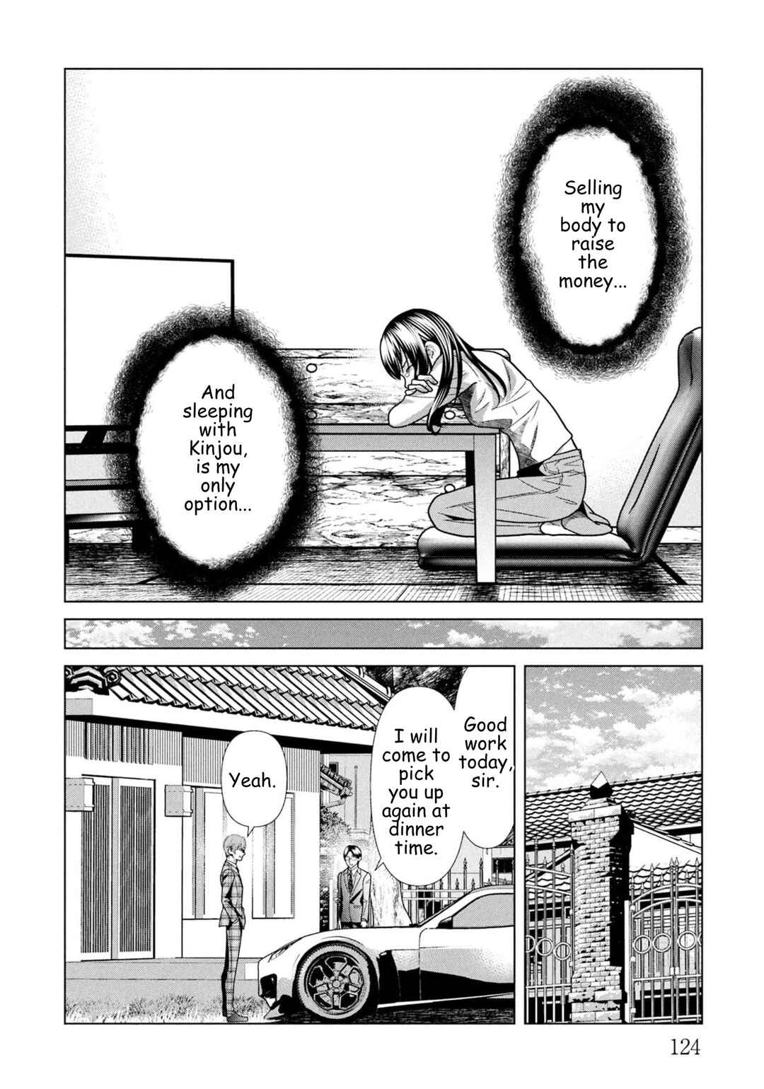 Chapter 105 - Page 4