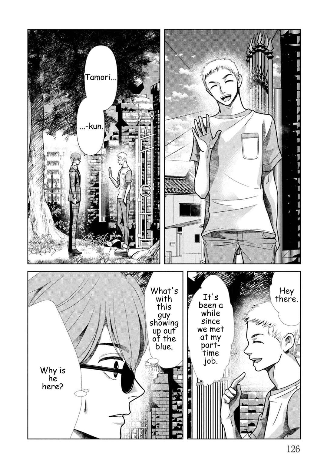 Chapter 105 - Page 6