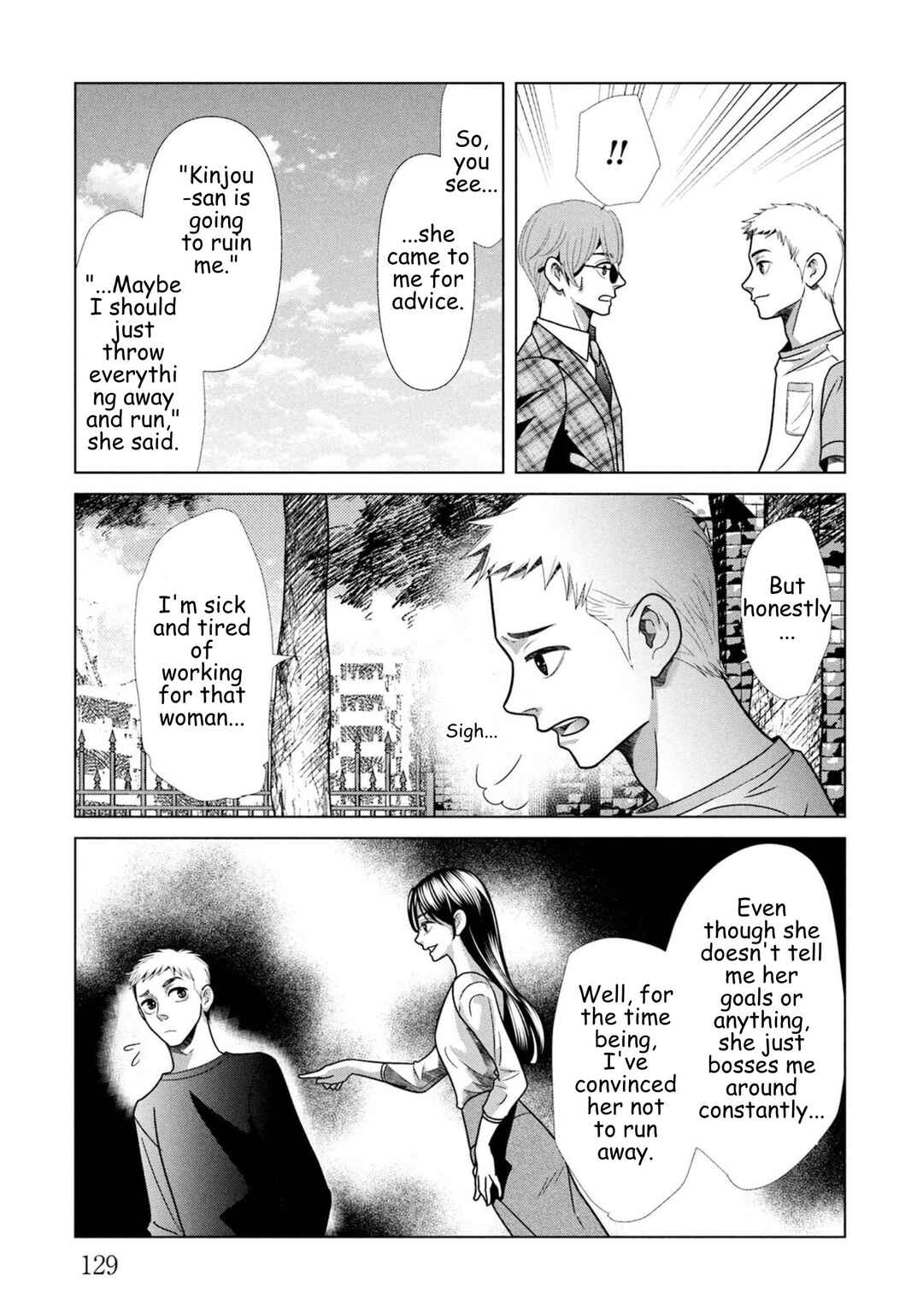 Chapter 105 - Page 9