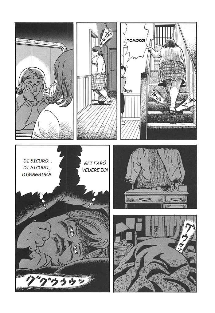 Chapter ? - Page 4