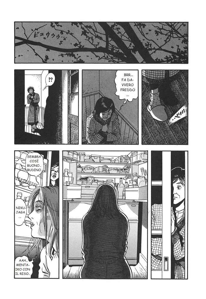Chapter ? - Page 6