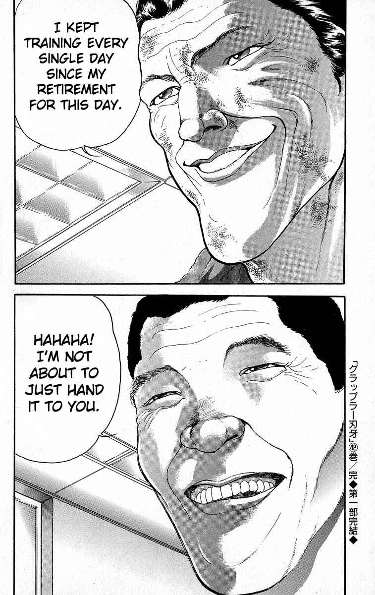 Chapter 371 - Page 17