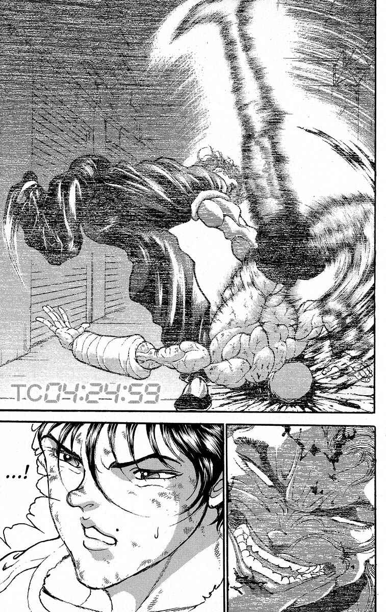 Chapter 371 - Page 3