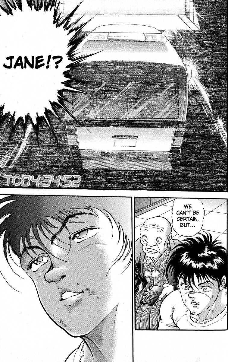Chapter 371 - Page 7
