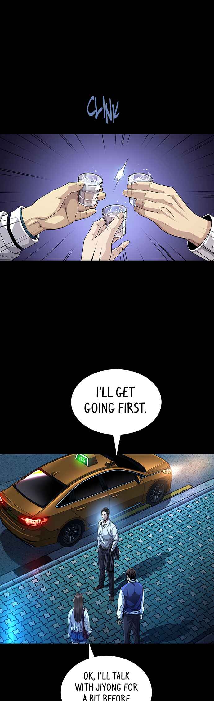 Chapter 16 - Page 17