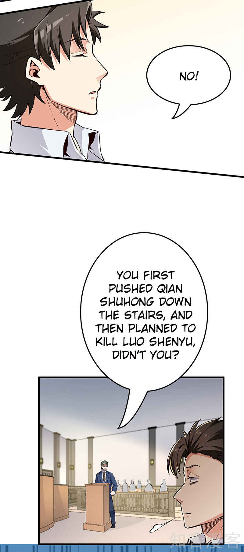 Chapter 181 - Page 13