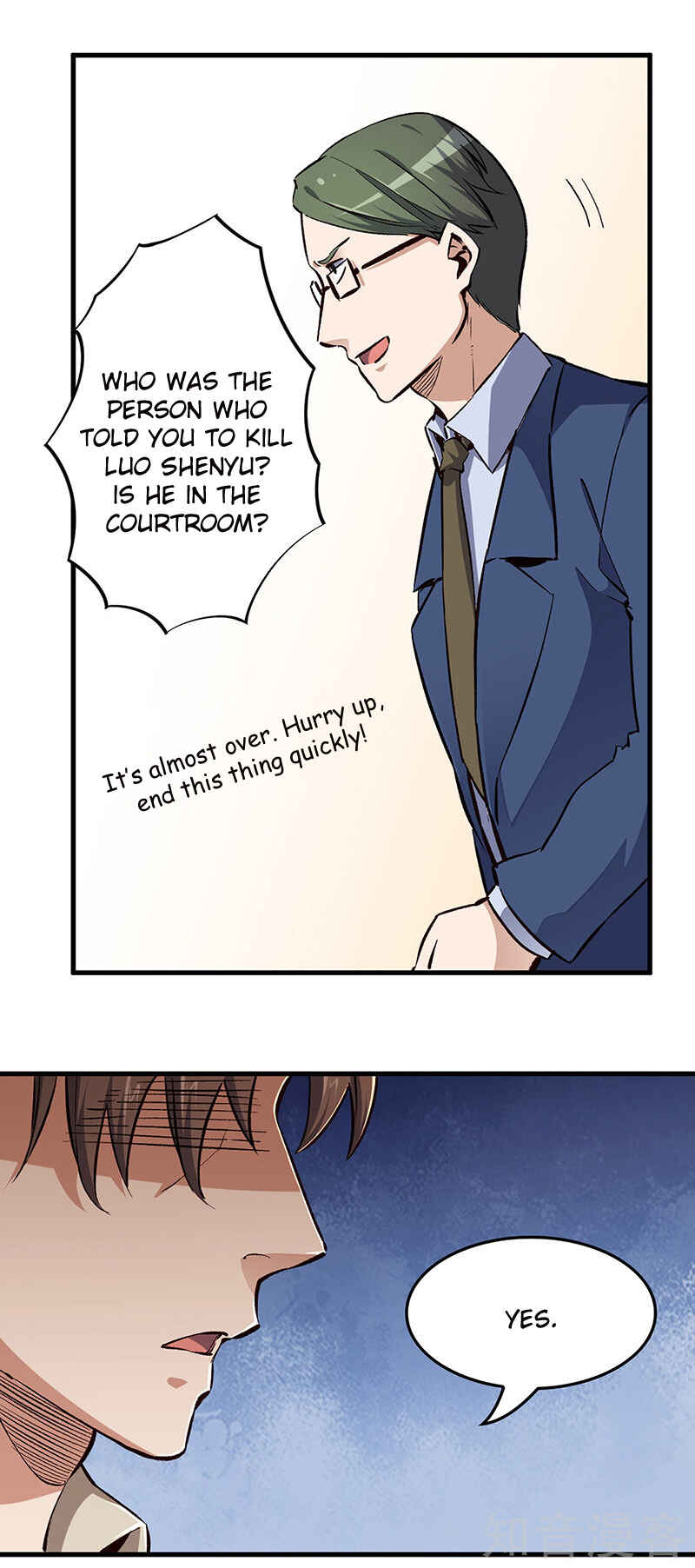 Chapter 181 - Page 20