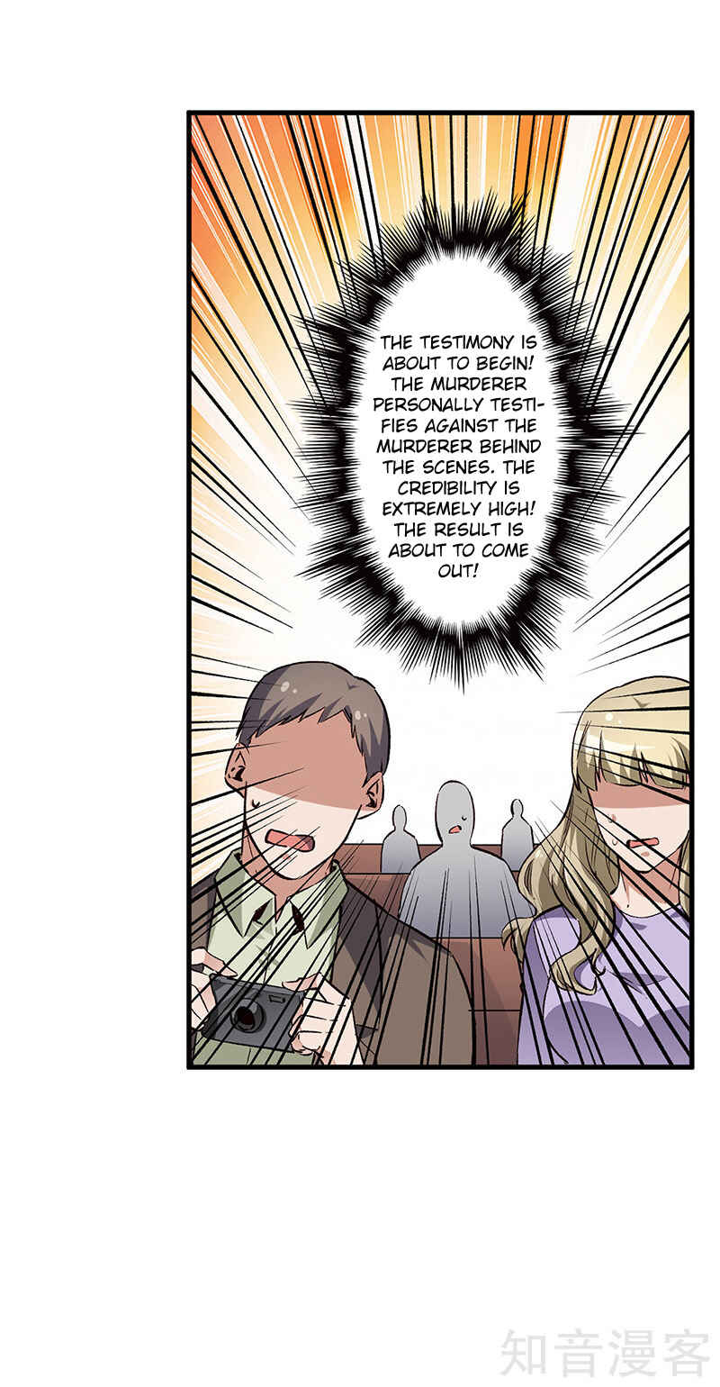 Chapter 181 - Page 21