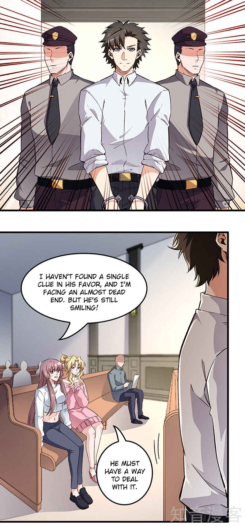 Chapter 181 - Page 7