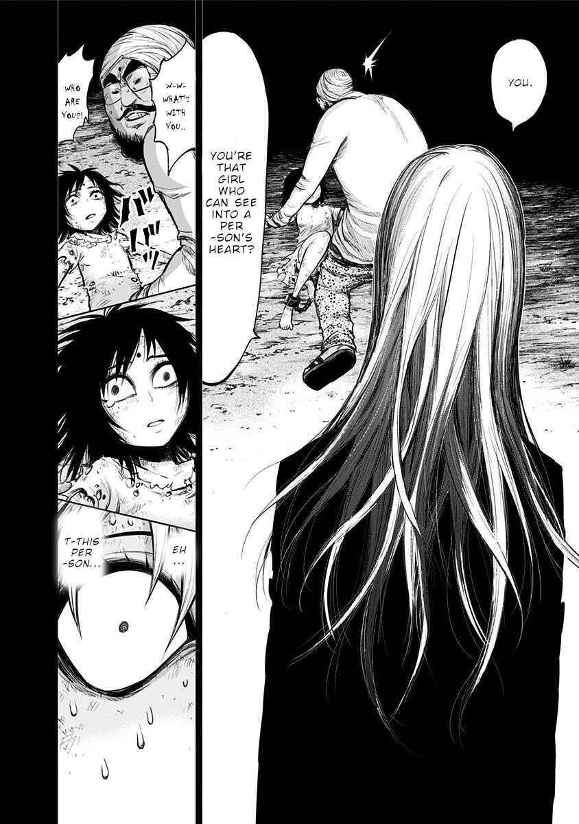 Chapter 137 - Page 9
