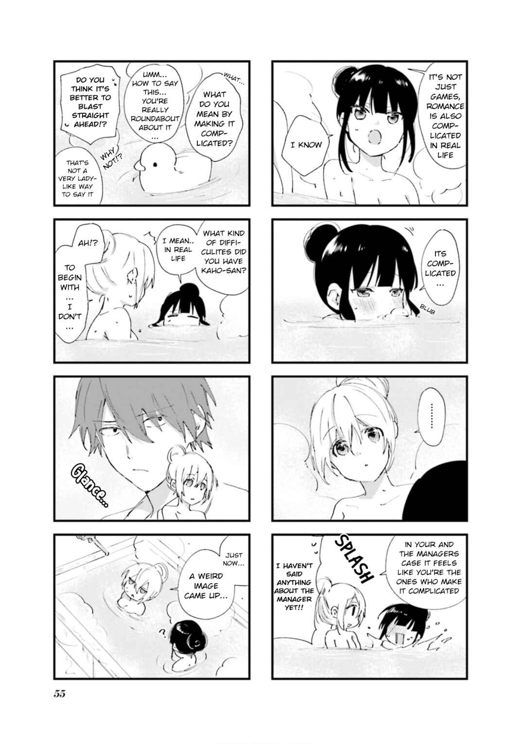 Chapter 77 - Page 5