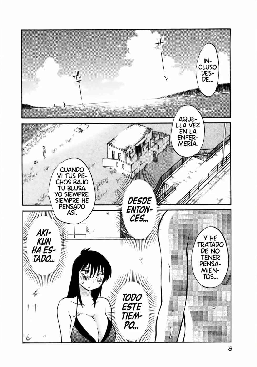 Chapter 17 - Page 10