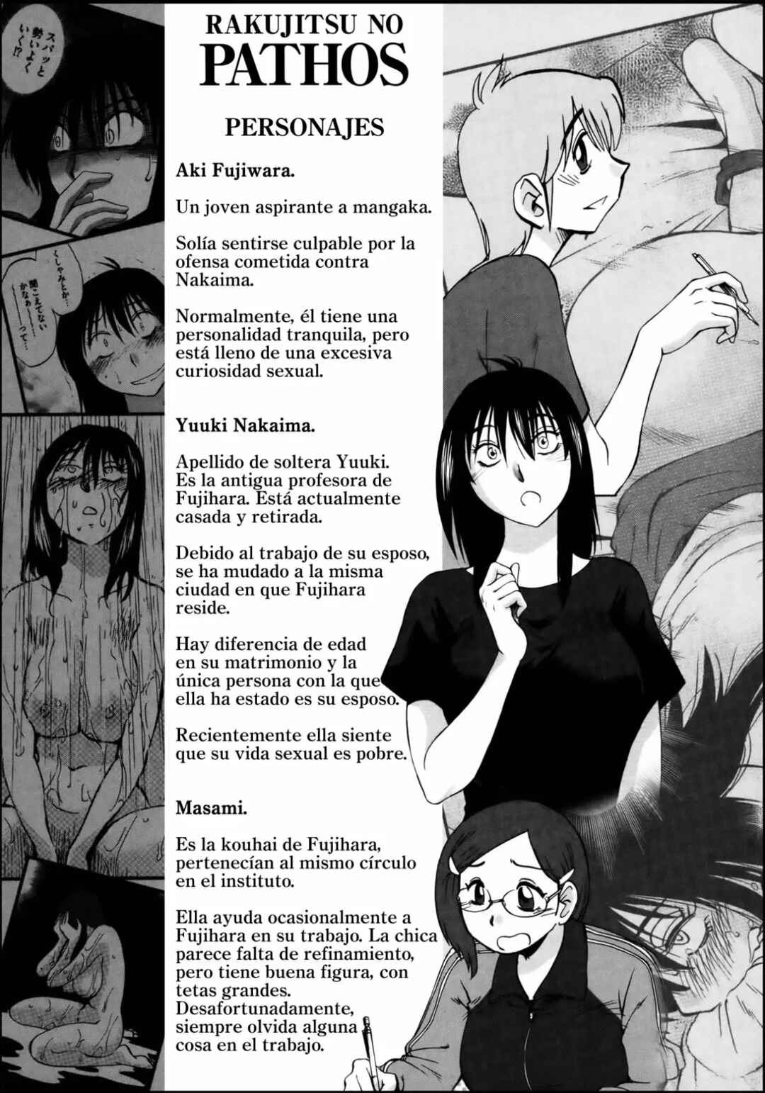 Chapter 17 - Page 7