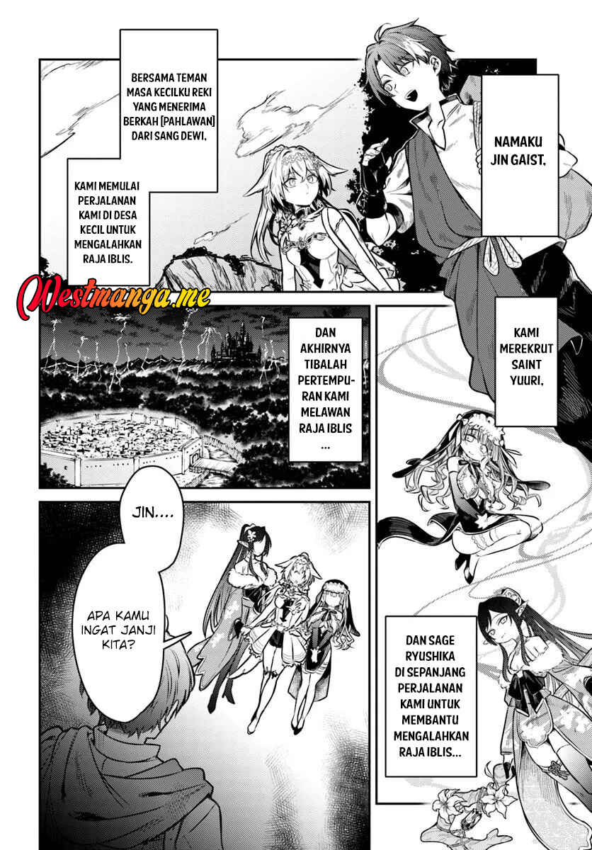 Chapter 1 - Page 4