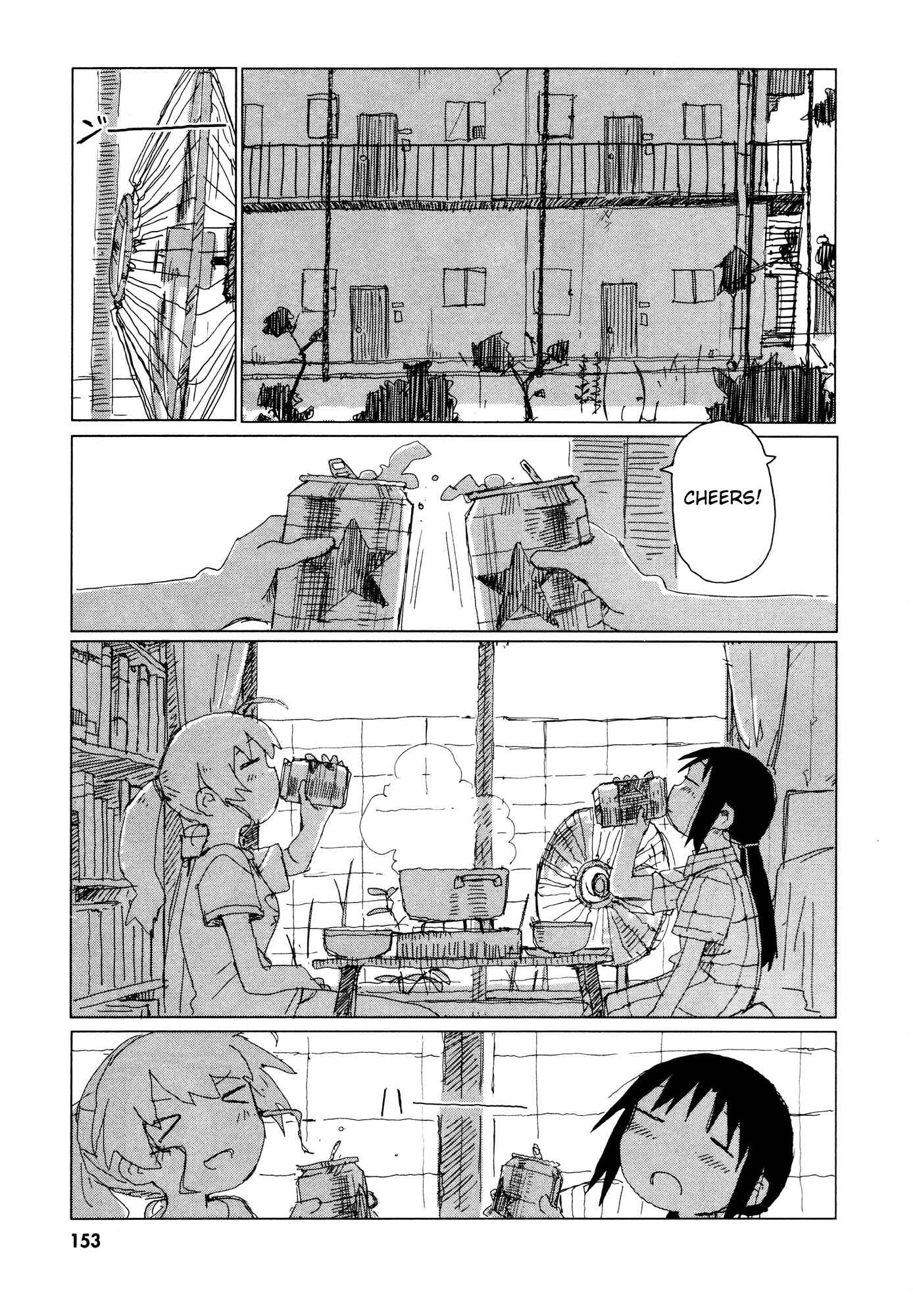 Chapter 20 - Page 3