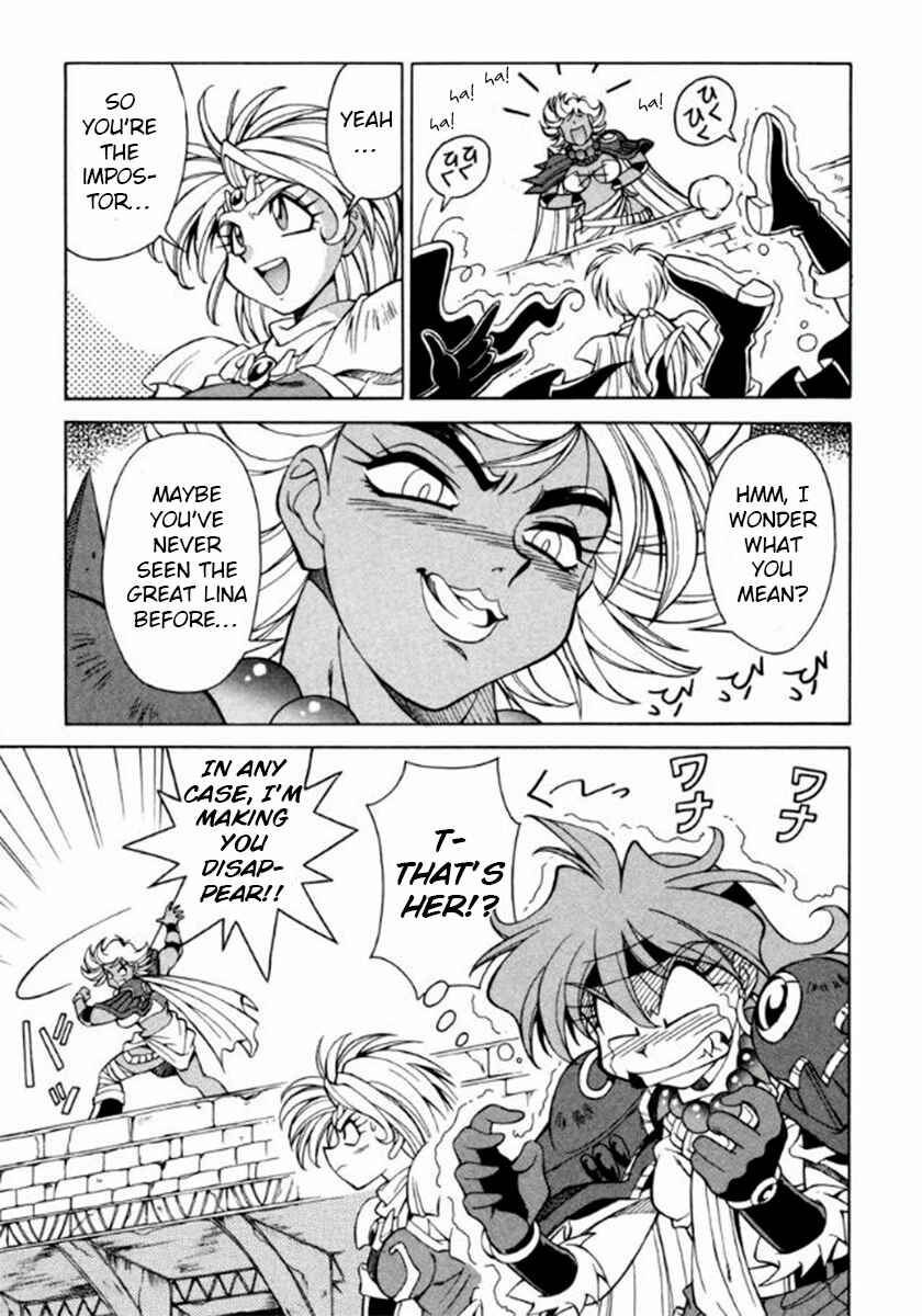 Chapter 12 - Page 16