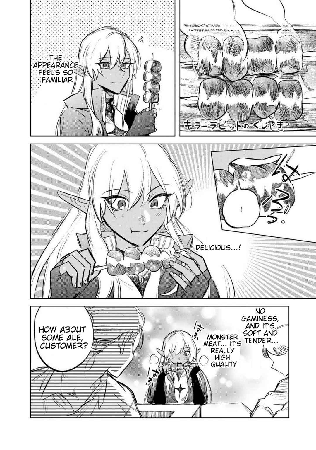Chapter 7.5 - Page 4