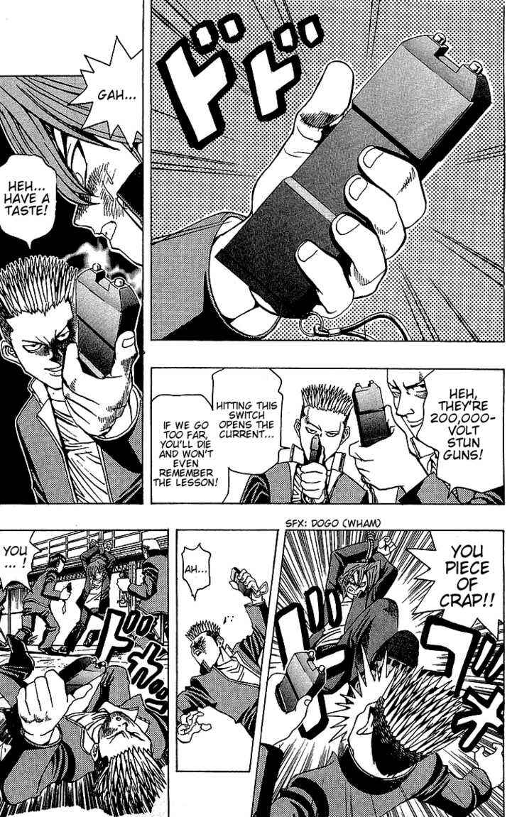 Chapter 12 - Page 10