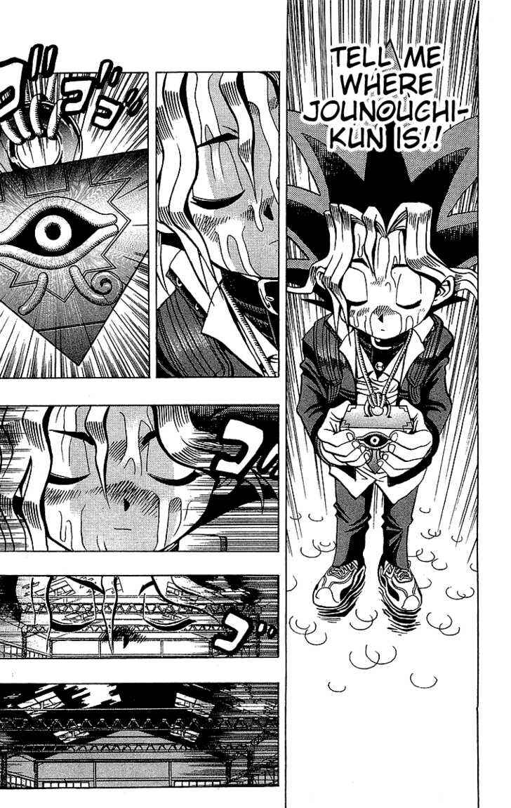 Chapter 12 - Page 12