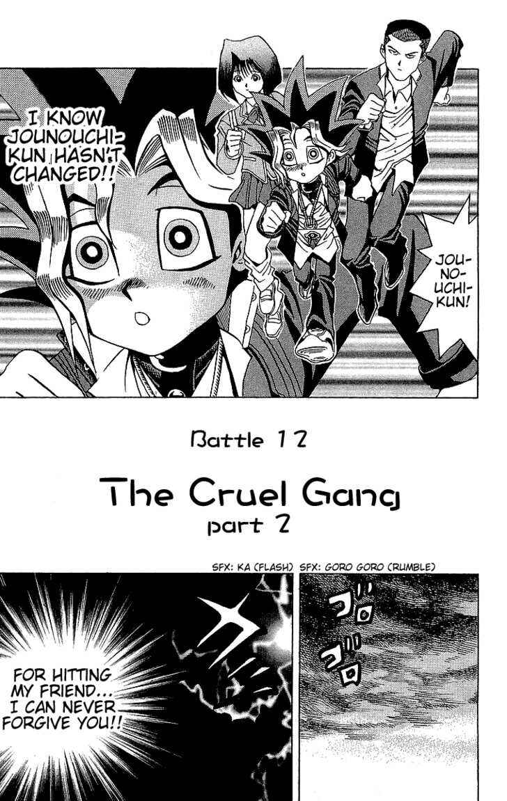 Chapter 12 - Page 2